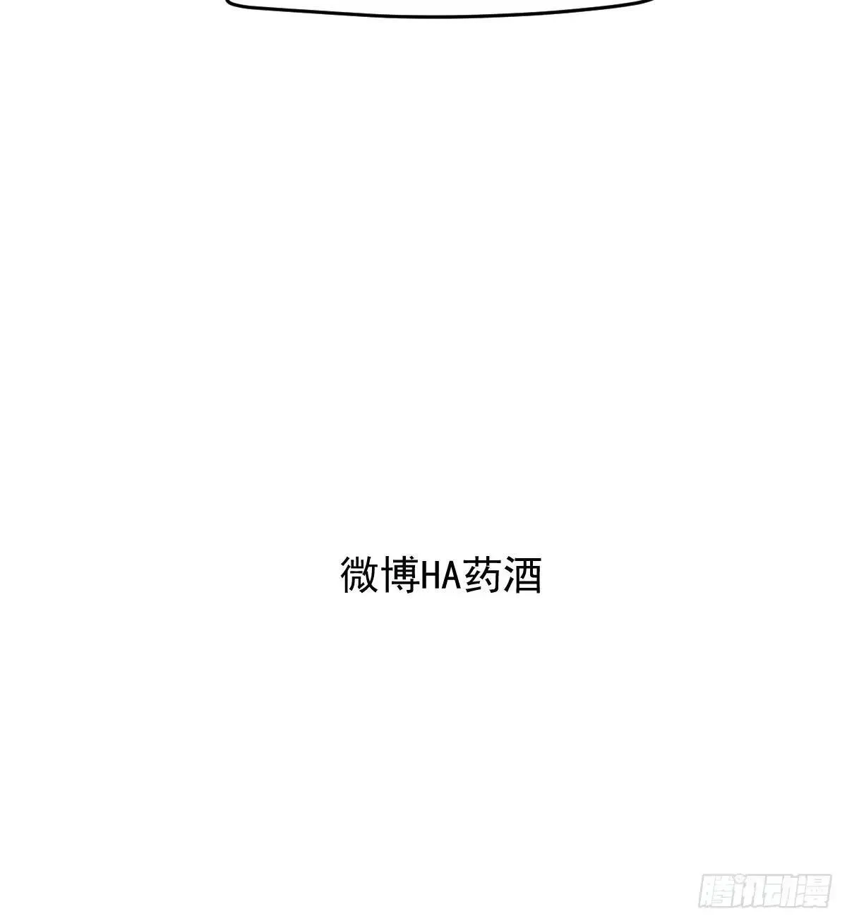 后篇14  怪物（2）114