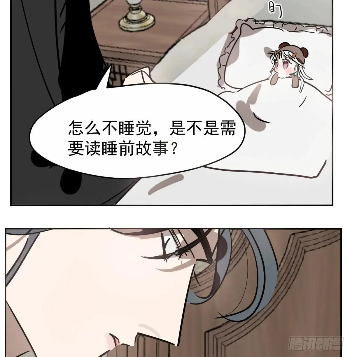 后篇14  怪物（2）104