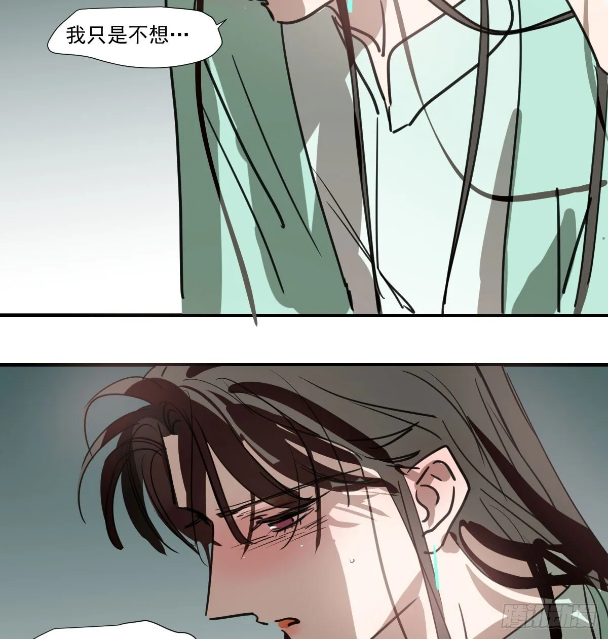 后篇15 错事54
