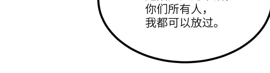第151话 同生共死138