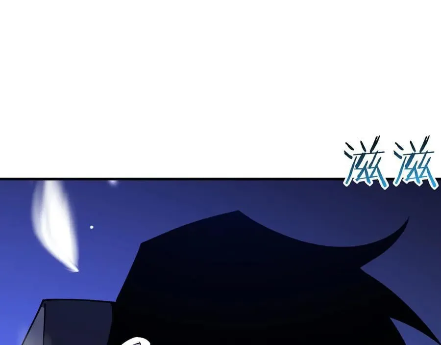 第150话 这是警告87