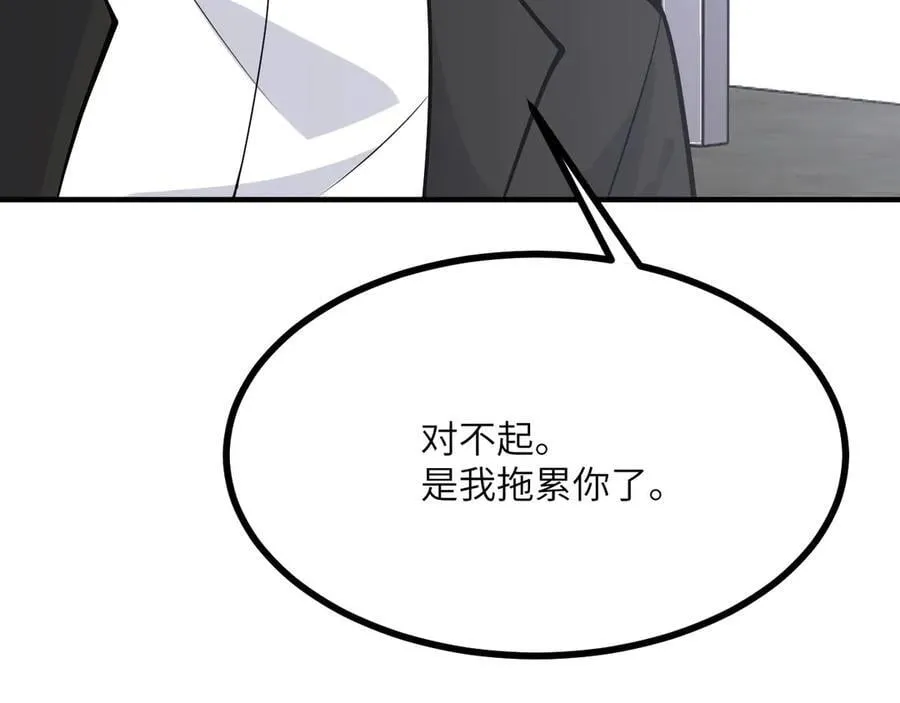 第151话 同生共死47