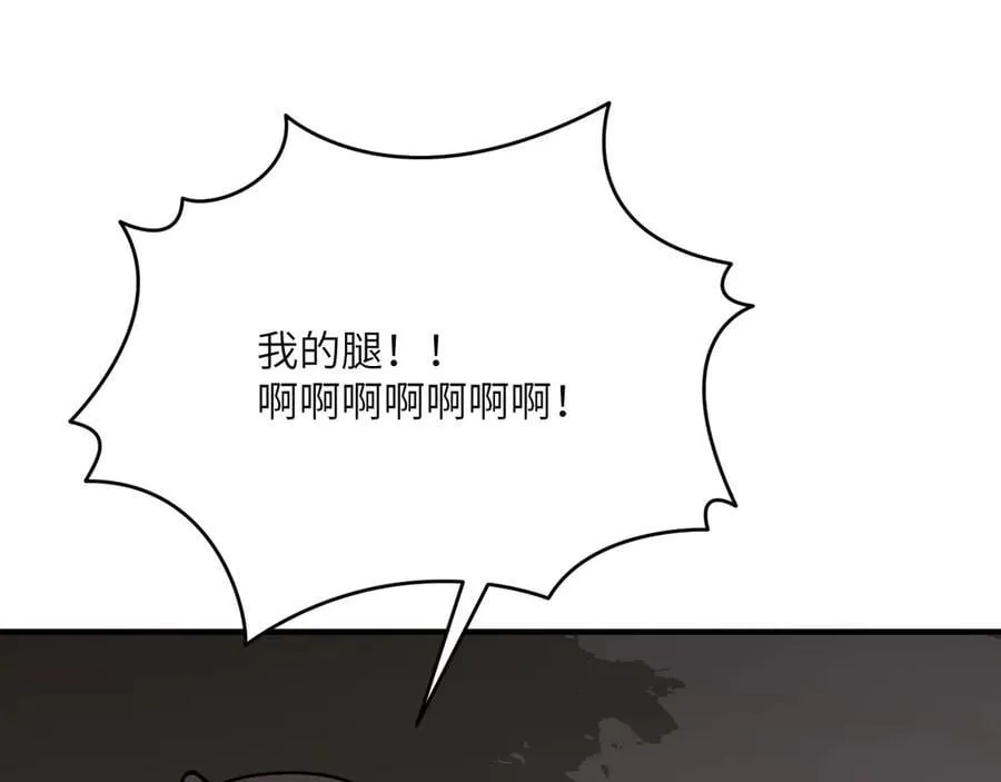 第153话 备份51