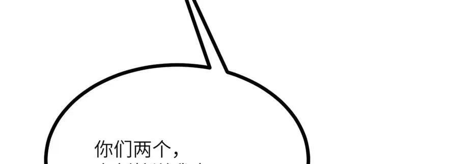 第153话 备份10