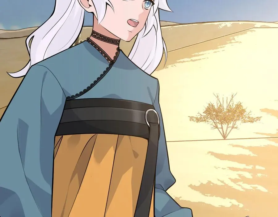 第153话 备份105