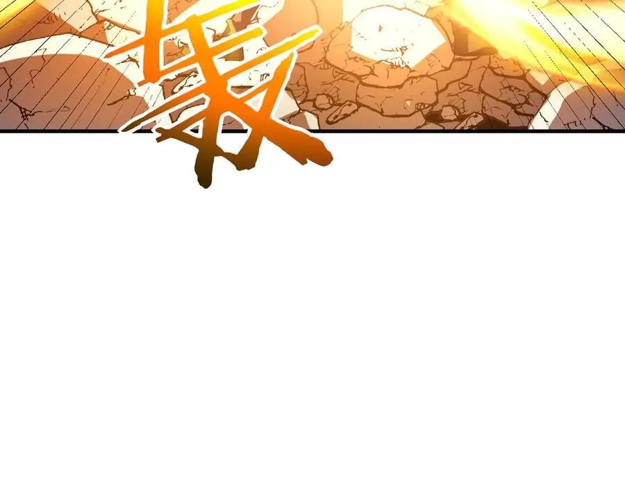 第150话 这是警告123