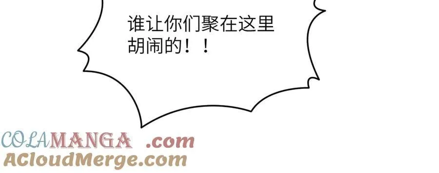 第151话 同生共死16