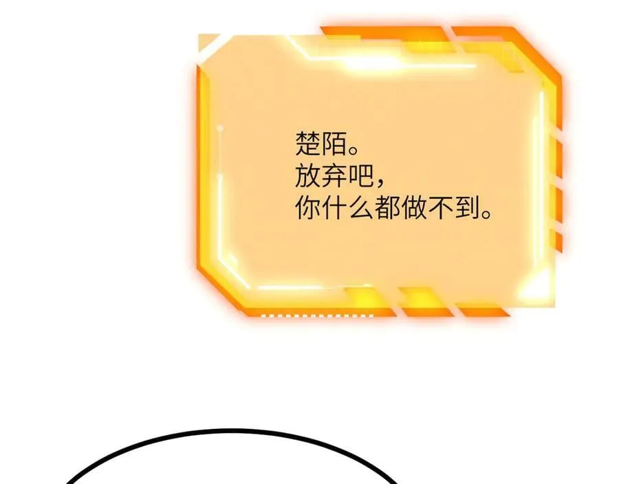 第153话 备份135