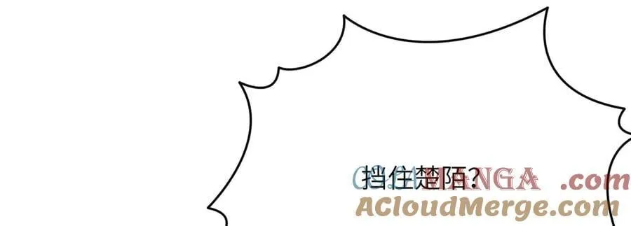 第153话 备份12