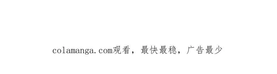 第150话 这是警告150