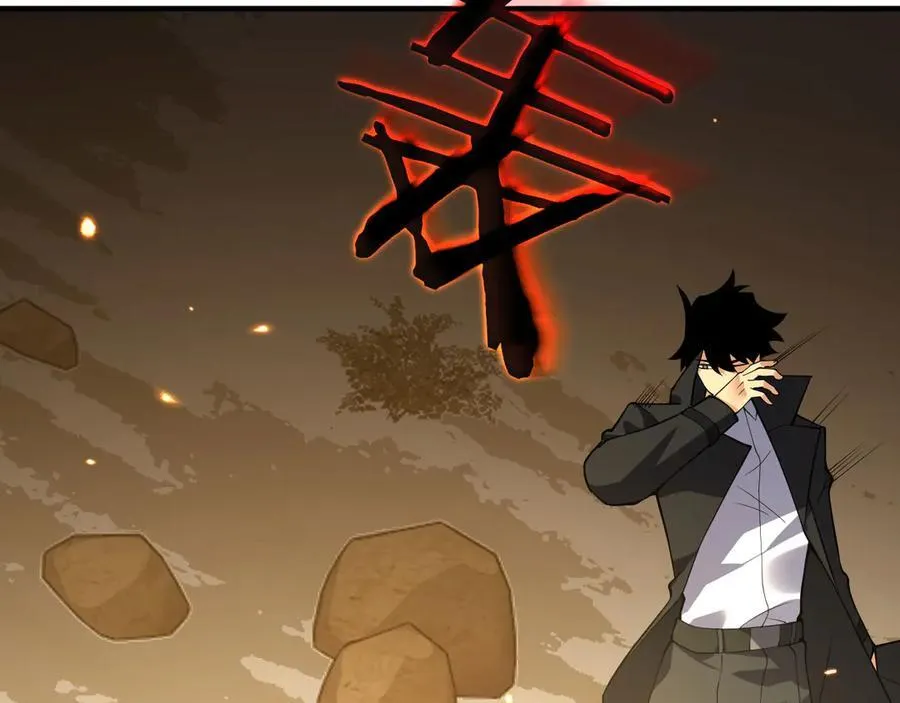 第153话 备份79