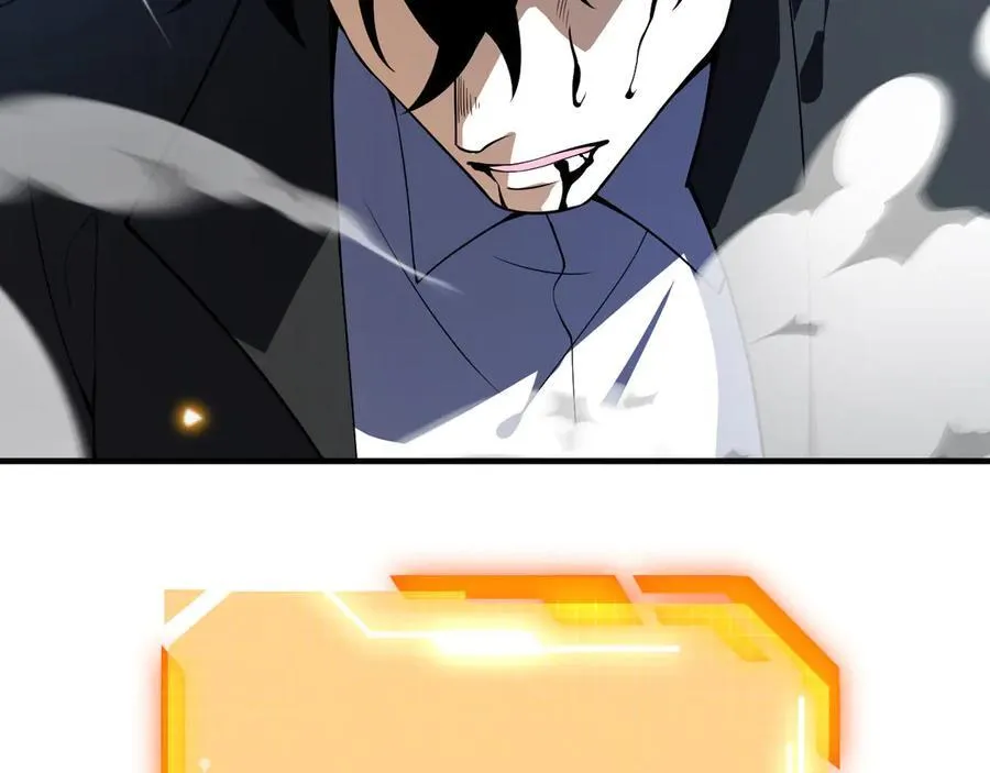 第150话 这是警告137