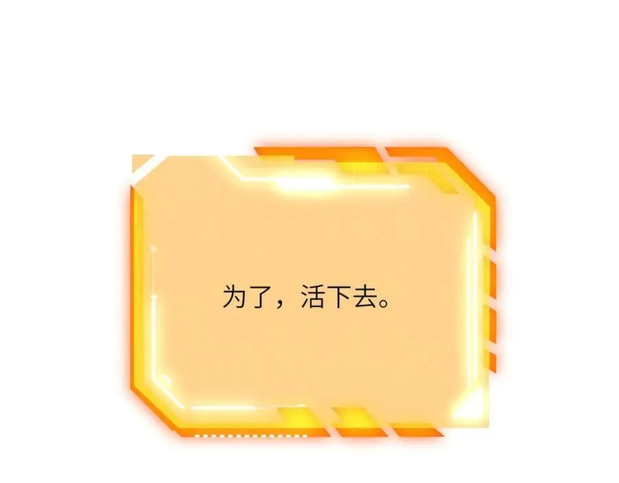 第153话 备份141