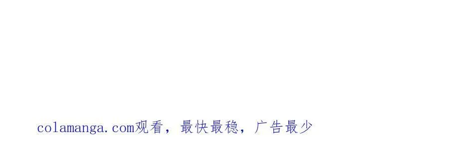 第153话 备份142