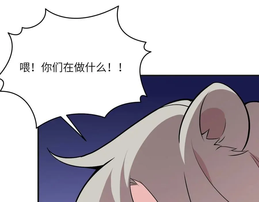 第151话 同生共死13
