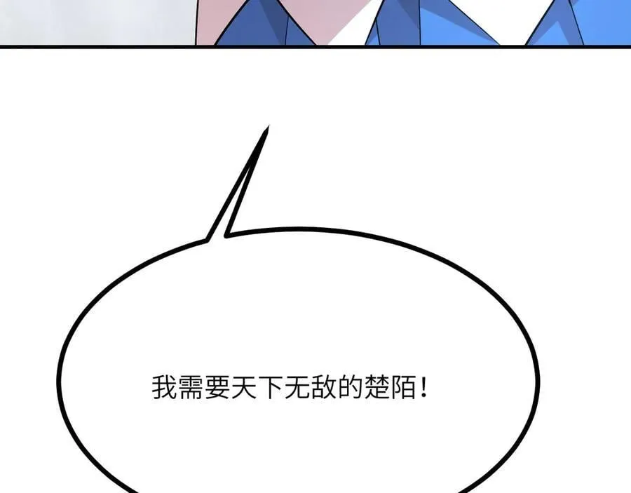 第151话 同生共死85