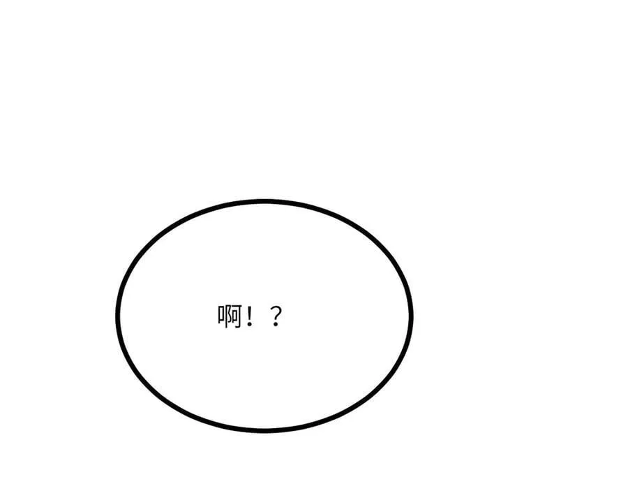 第151话 同生共死59