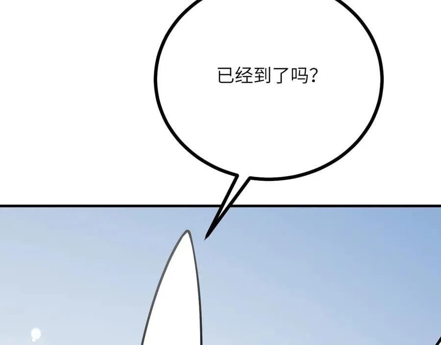 第152话 兔兔降临133