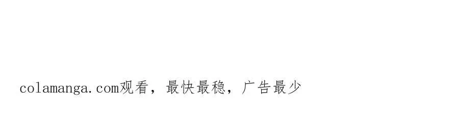 第151话 同生共死150
