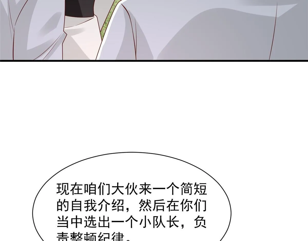 749 你过来试试80