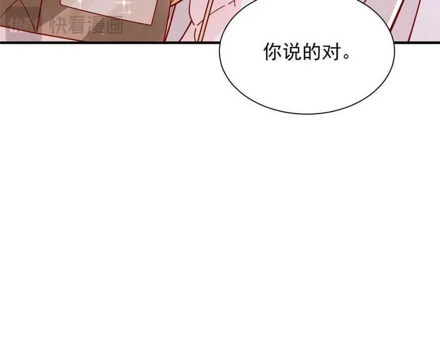 753 逛逛夜市34