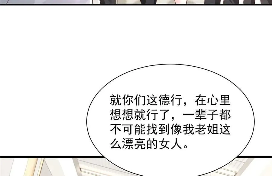 758 龙虎山道士47