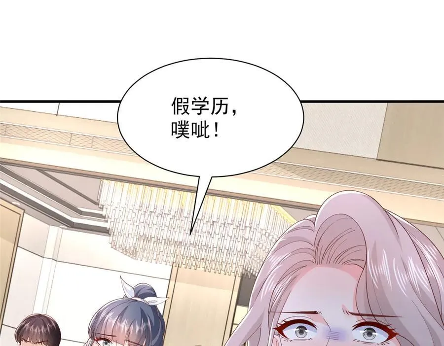 759 你终于回来了69