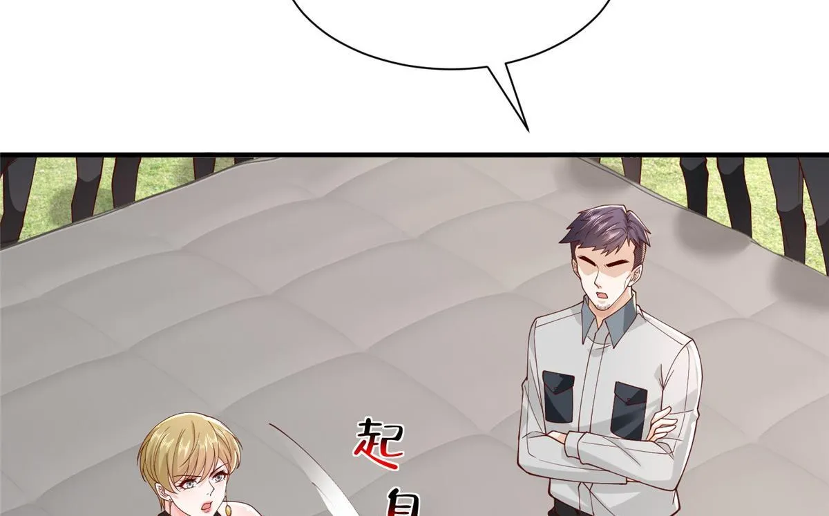 749 你过来试试17