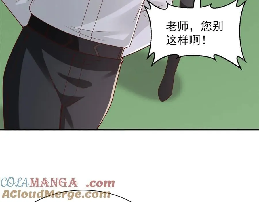 756 你知道他是谁吗69