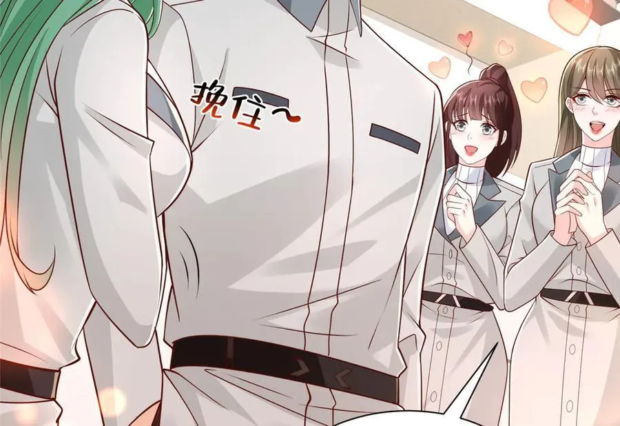 757 考试通过86