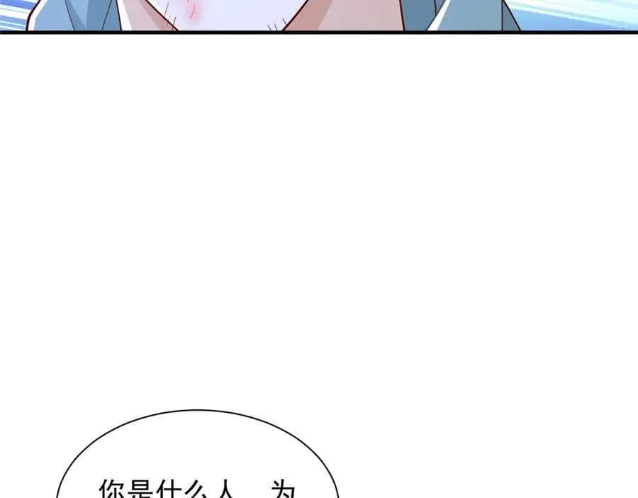 755 不会放过你55