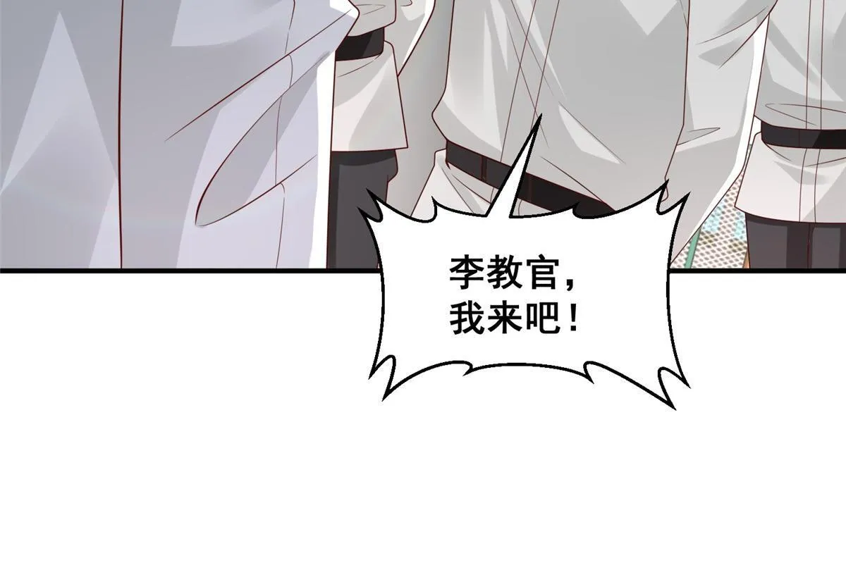 749 你过来试试83