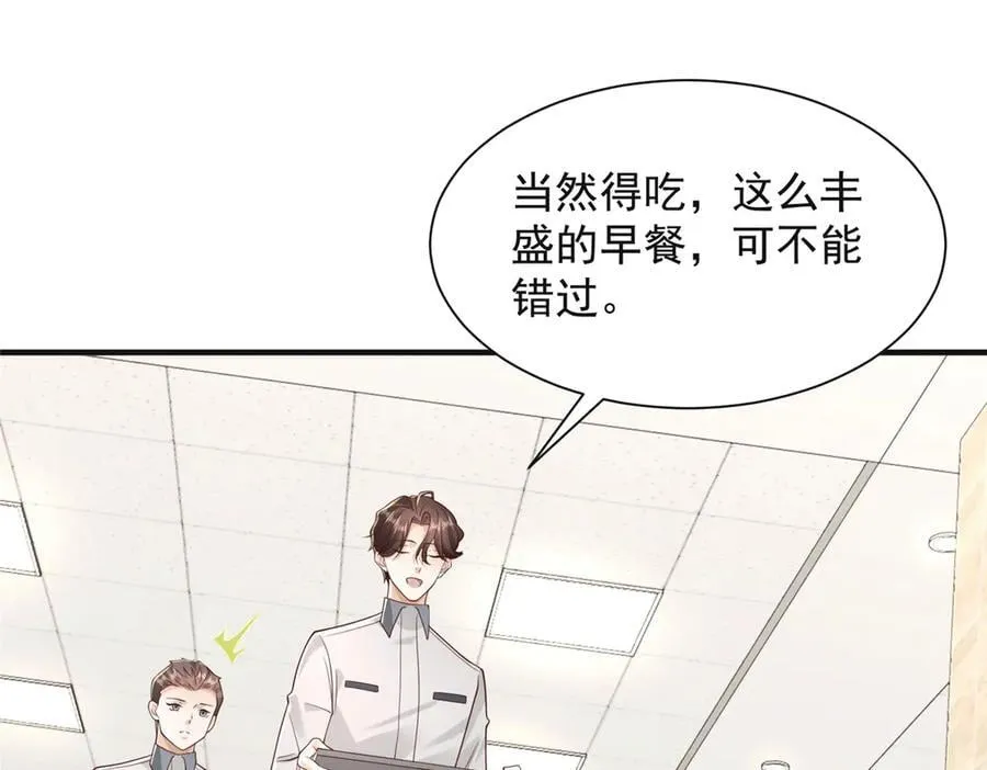 753 逛逛夜市101