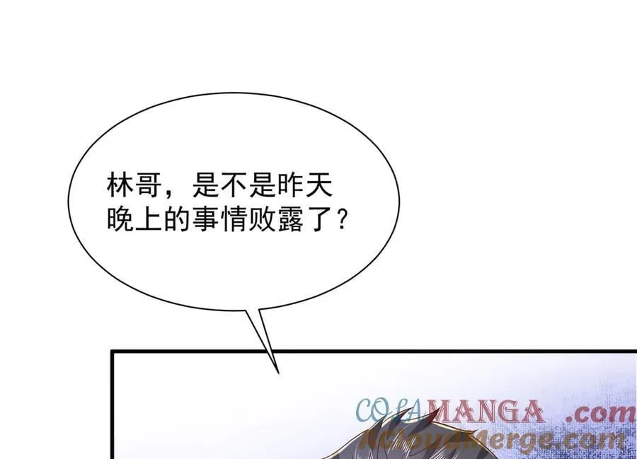 753 逛逛夜市96