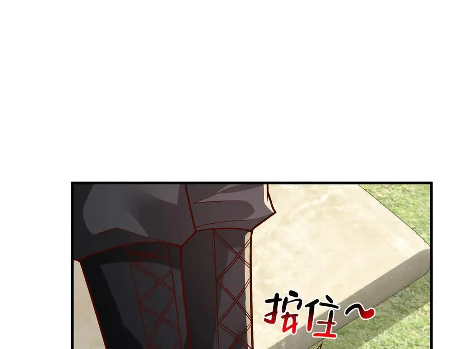 748 比试比试31