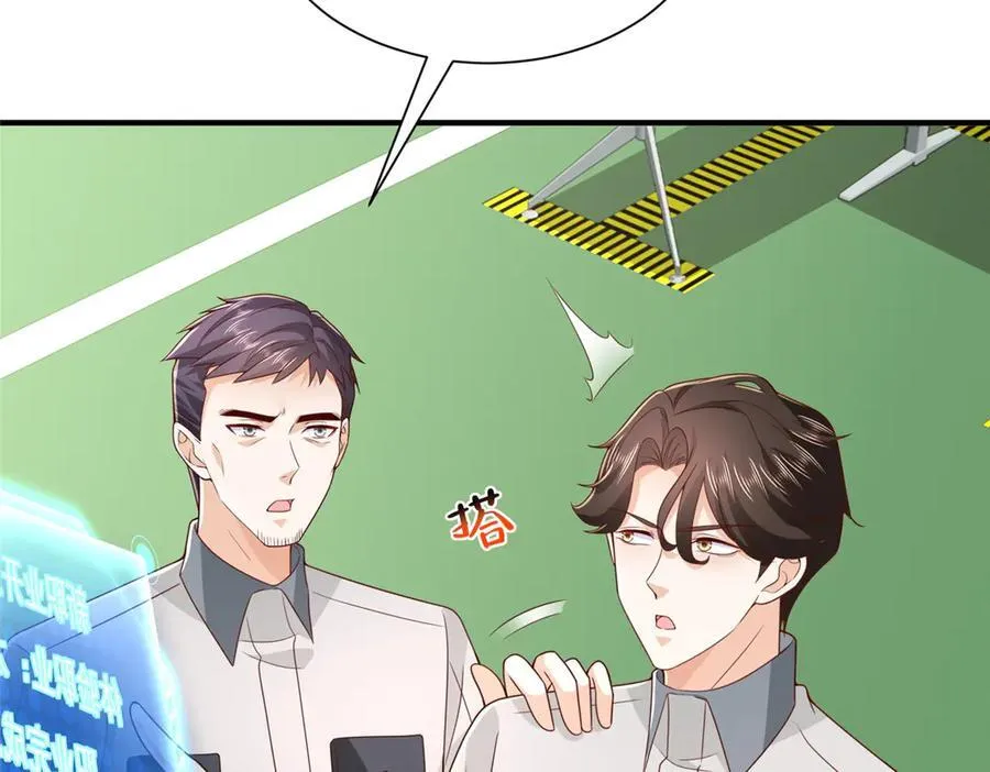 758 龙虎山道士31