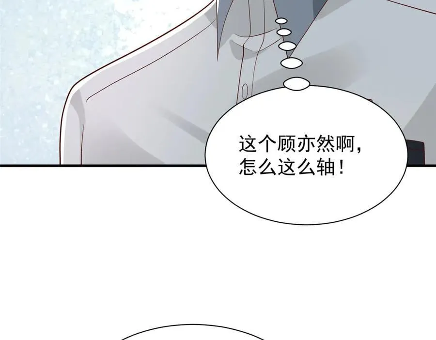 754 果然是他33