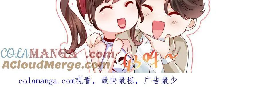 754 果然是他128