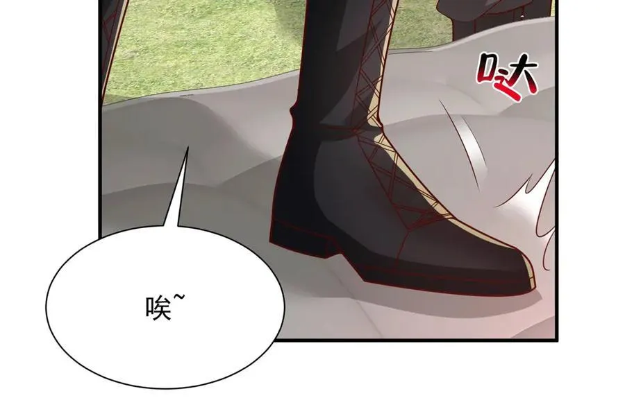 748 比试比试103
