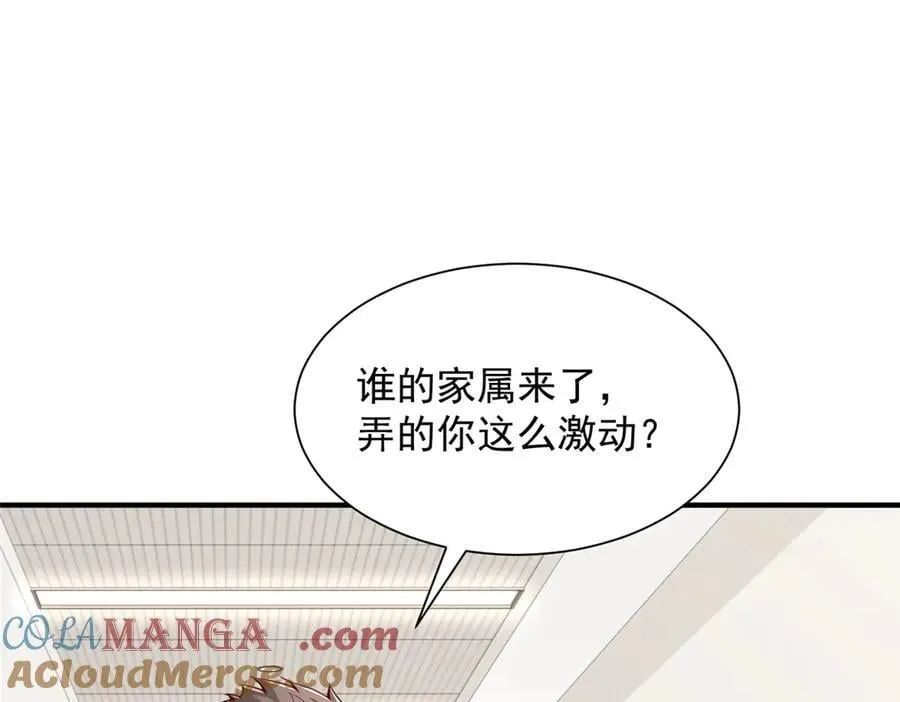 758 龙虎山道士40