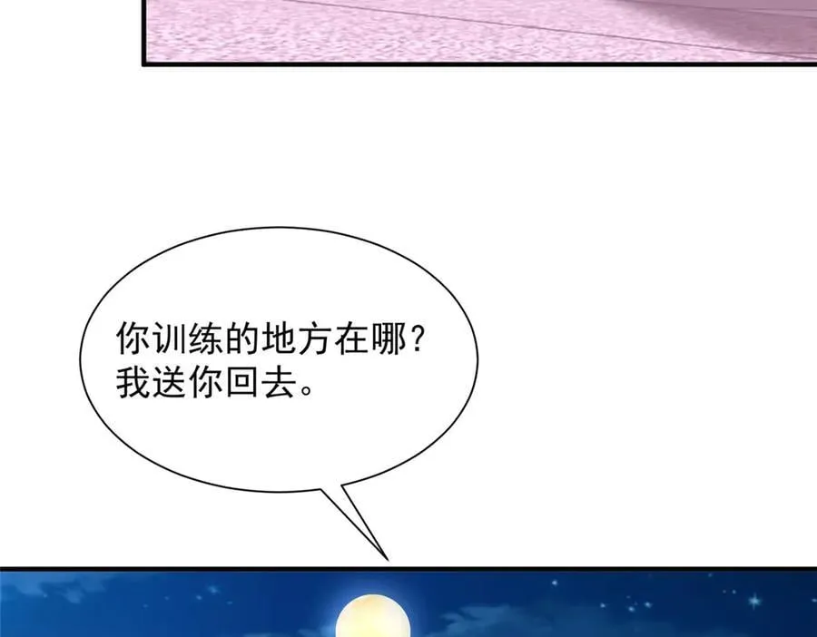 753 逛逛夜市37