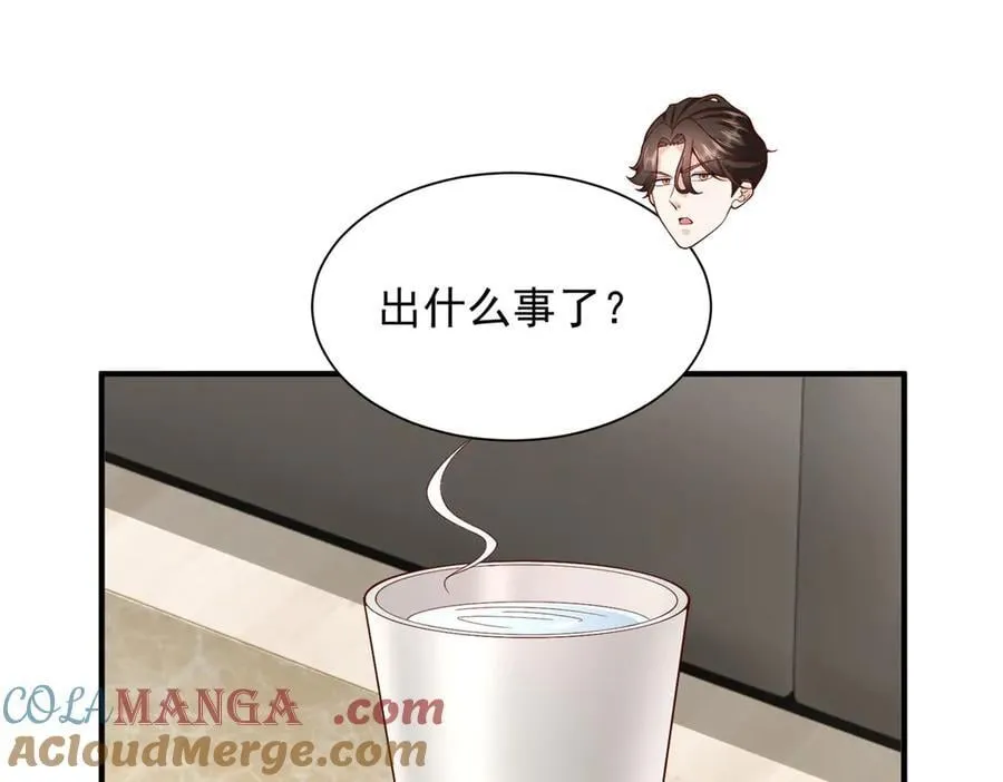 759 你终于回来了100