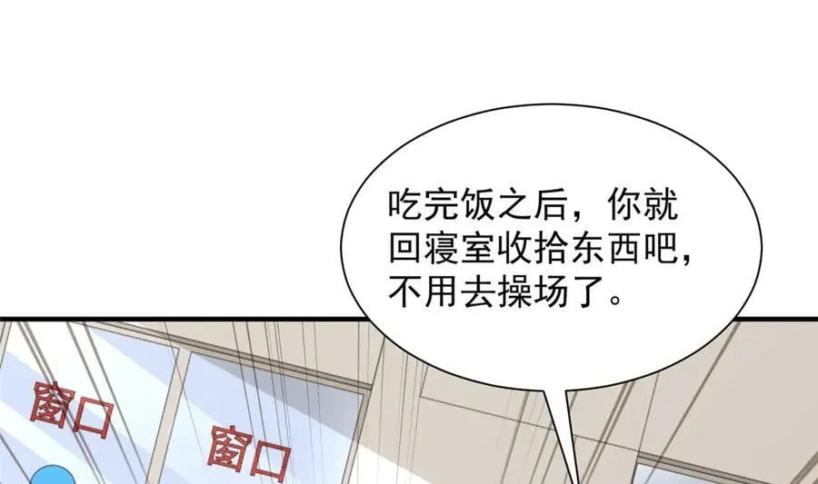 753 逛逛夜市90