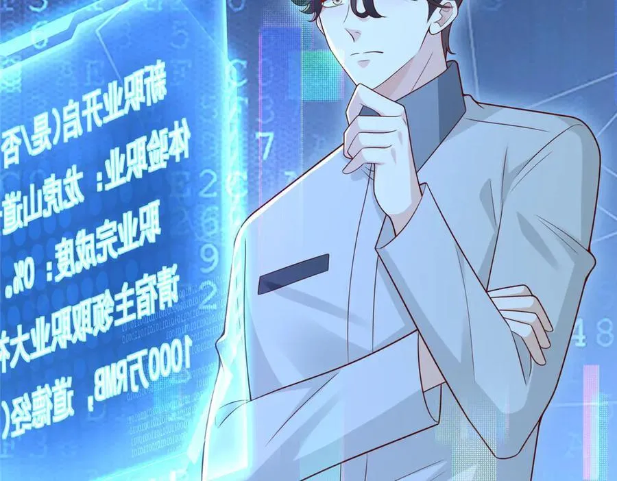 758 龙虎山道士23