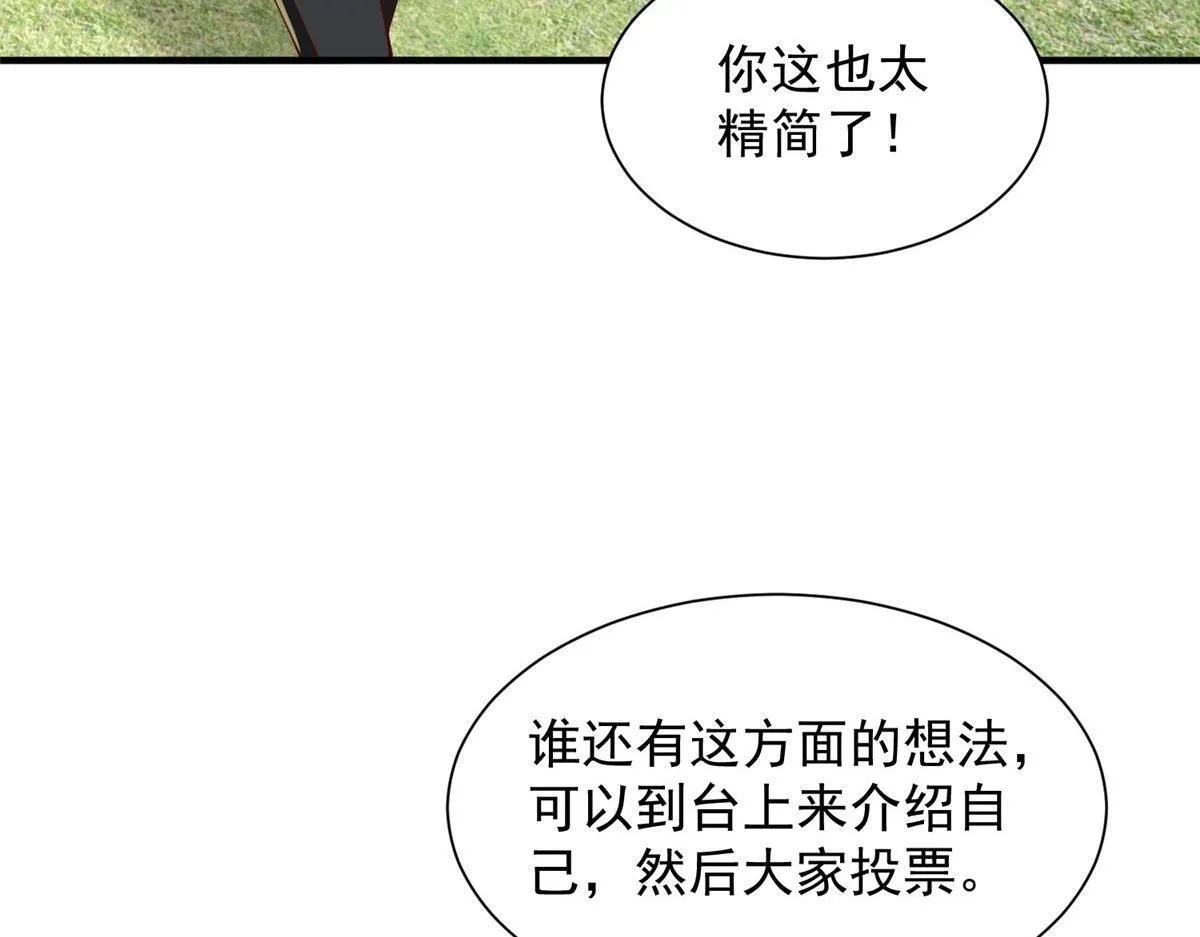 749 你过来试试102