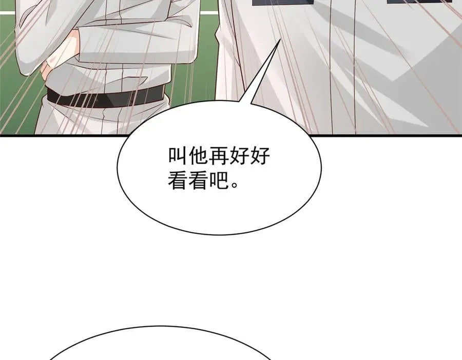 757 考试通过61