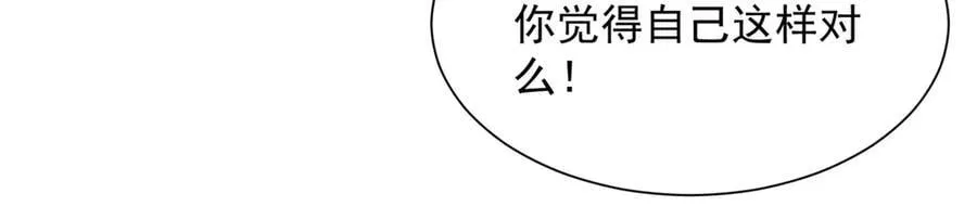 754 果然是他47