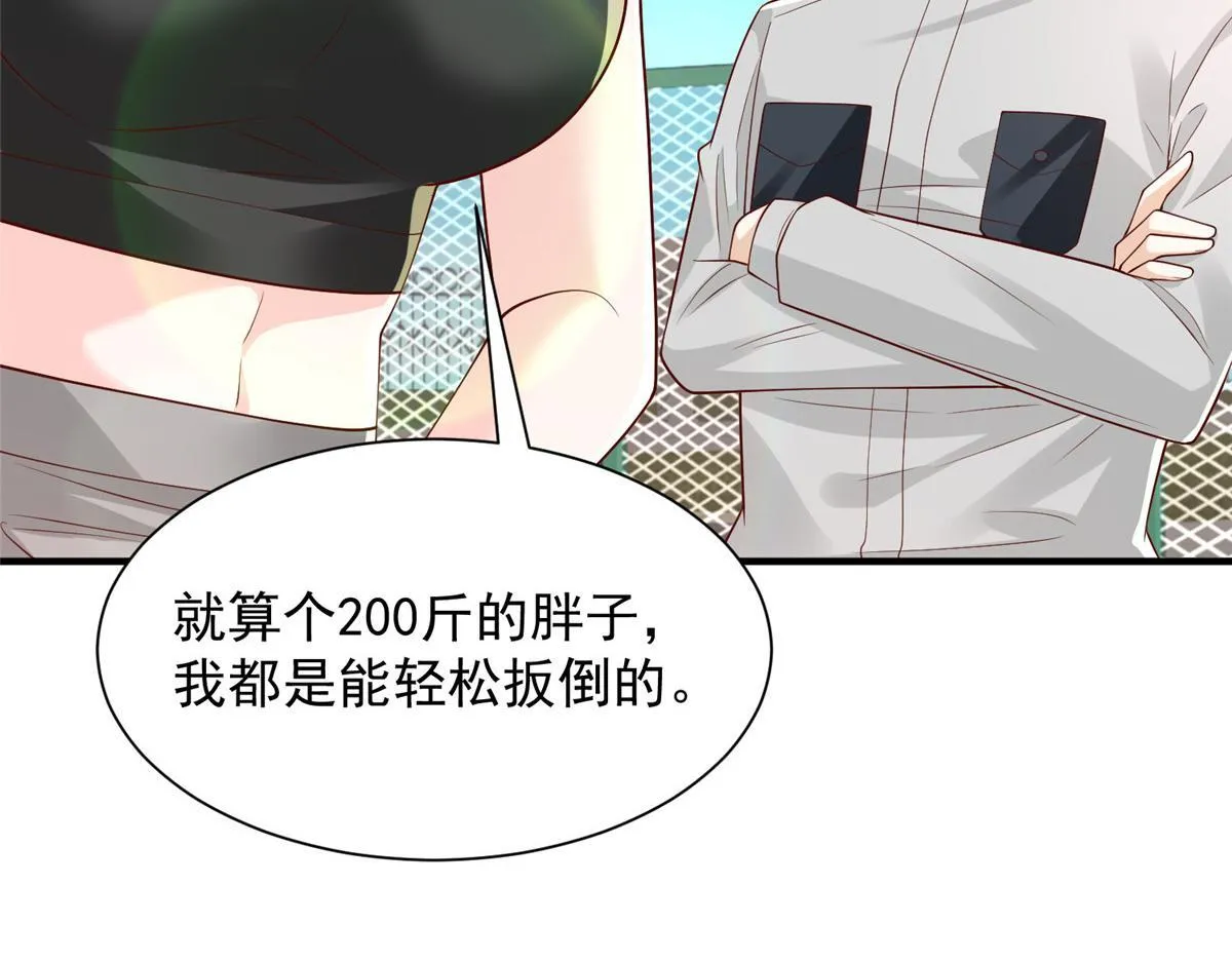 749 你过来试试61