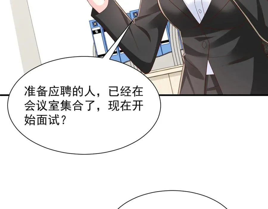 758 龙虎山道士107