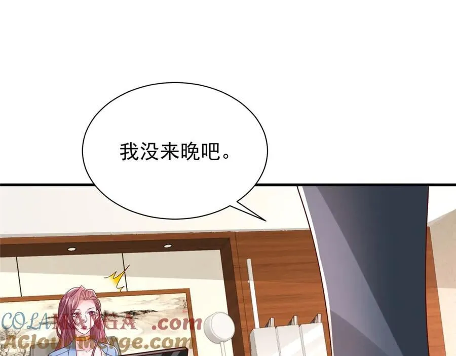 758 龙虎山道士84